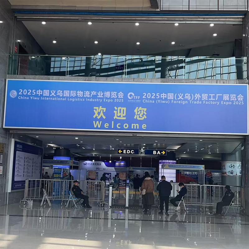 Hur kan vi skapa vår egen väg till utveckling mitt i den traditionella utrikeshandelns utmaningar?